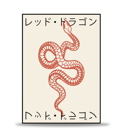 Reddo Hebi Poster