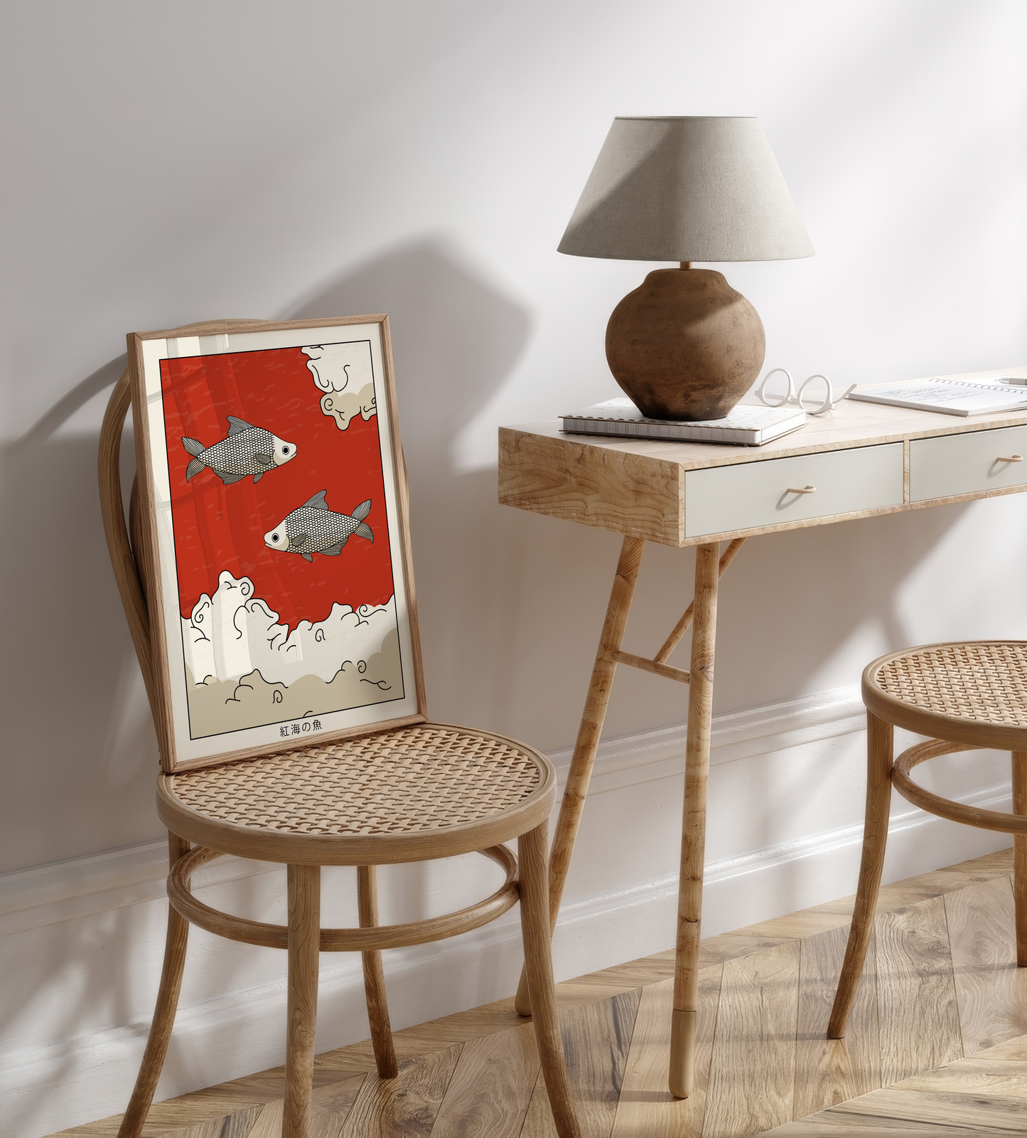 Nihiki Sakana Poster