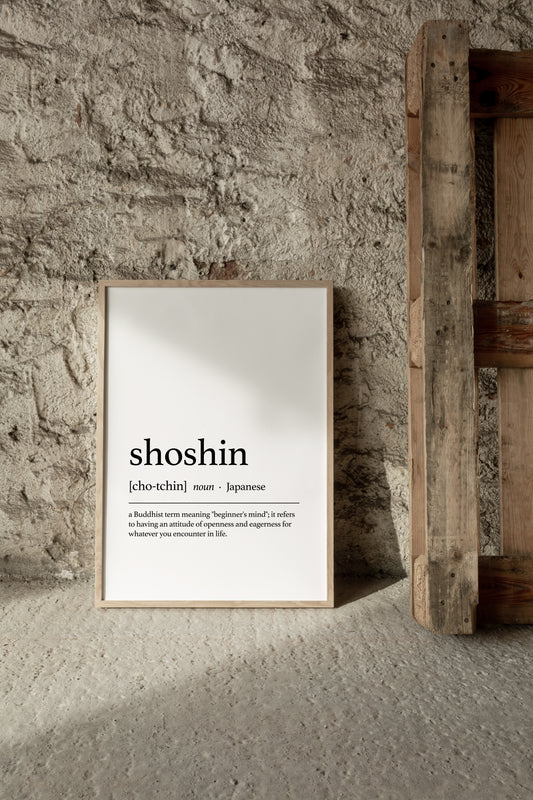 Shoshin Text Poster